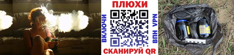 ГАШИШ AMNESIA HAZE  блэк спрут   Нефтегорск  где продают наркотики 
