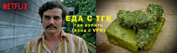 кокс Строитель