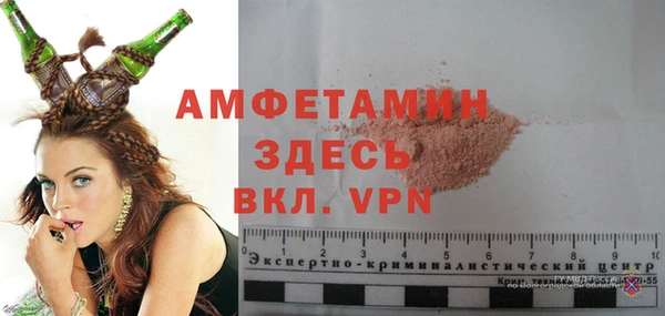 не бодяженный Баксан