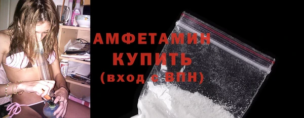 не бодяженный Баксан