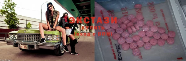 не бодяженный Баксан