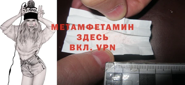 не бодяженный Баксан