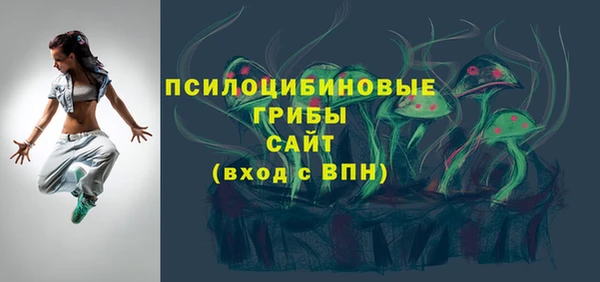 не бодяженный Баксан
