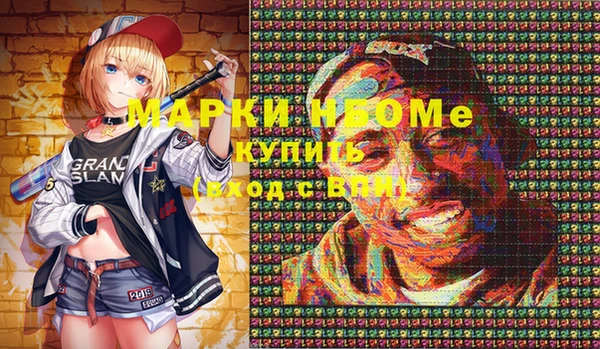 не бодяженный Баксан