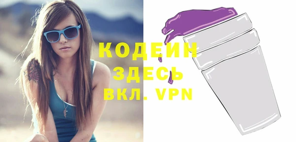 не бодяженный Баксан