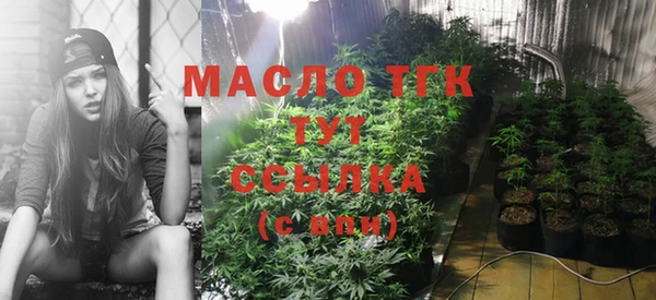 героин Балахна