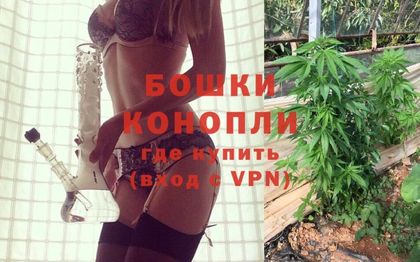 кристаллы Балабаново