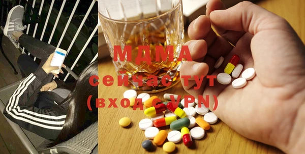героин Балахна