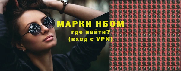 кокс Строитель