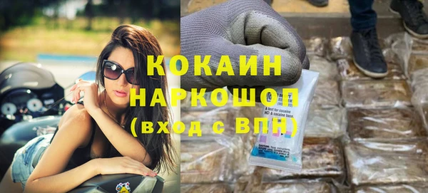 не бодяженный Баксан