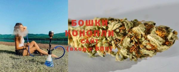 героин Балахна