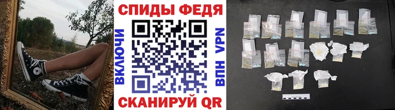 даркнет сайт  Нефтегорск  MEGA вход  Первитин пудра 