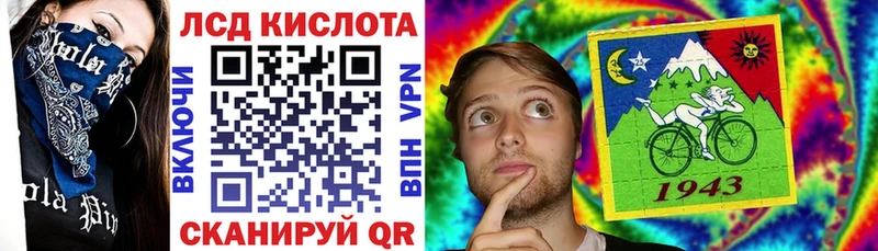 Марки NBOMe 1,8мг  площадка клад  Нефтегорск 
