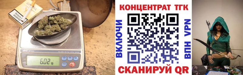 Дистиллят ТГК концентрат  Нефтегорск 
