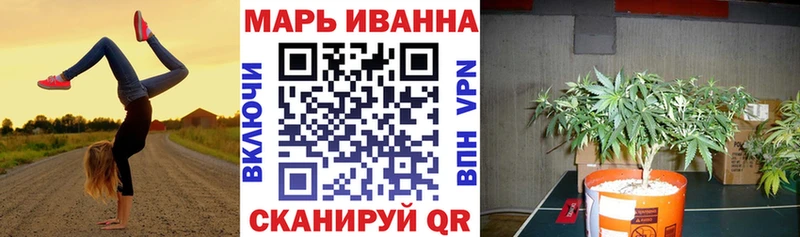 darknet телеграм  Нефтегорск  МАРИХУАНА конопля  купить наркотики сайты 